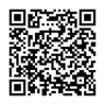 QRCode pour Android