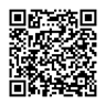 QR code pour Androïd